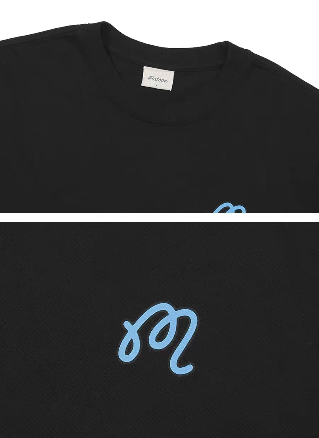 Malbon black T-shirt chest monogram detail