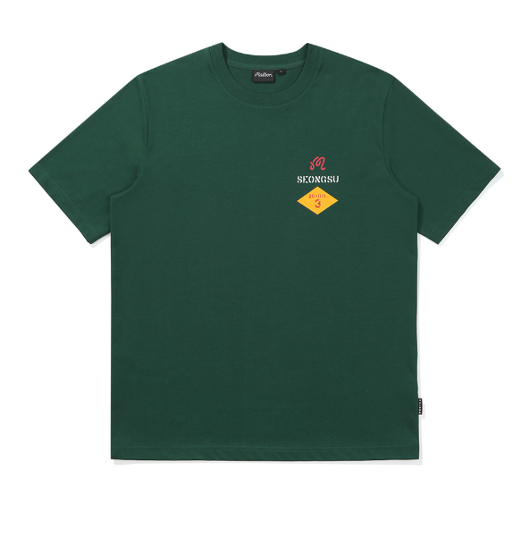 Malbon men's green signature graphic T-shirt front view