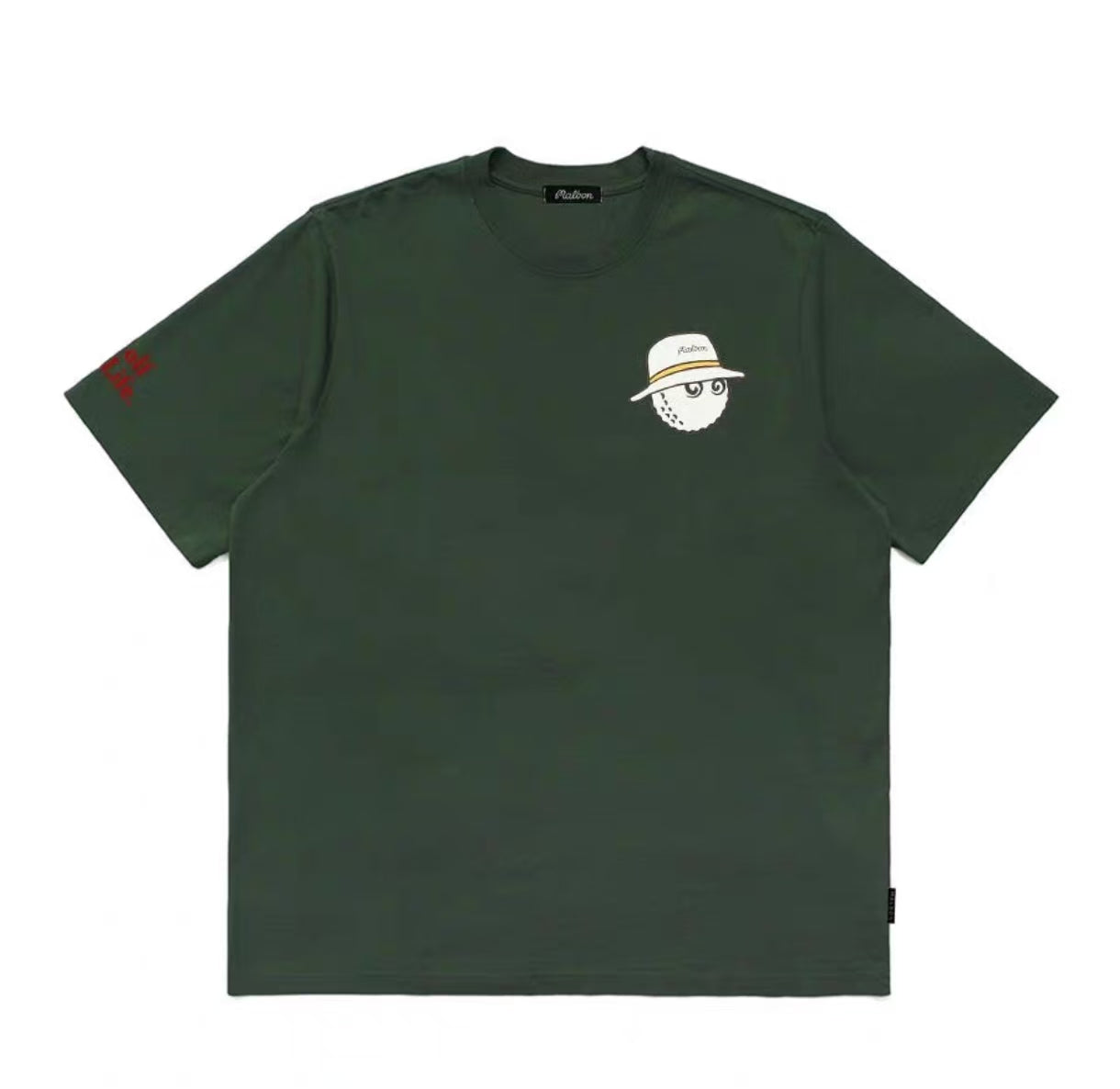 Malbon green Barrel Cuff heavyweight T-shirt front view